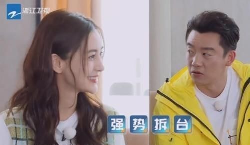 跑男即將收官,成員們立的Flag唯獨(dú)沙溢做到,Baby不可能完成了