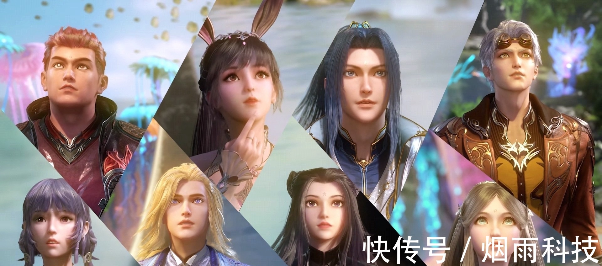 宁荣荣|斗罗大陆:唐三好心机,报唐晨名讳亲近波塞西,荣荣必定会到99级