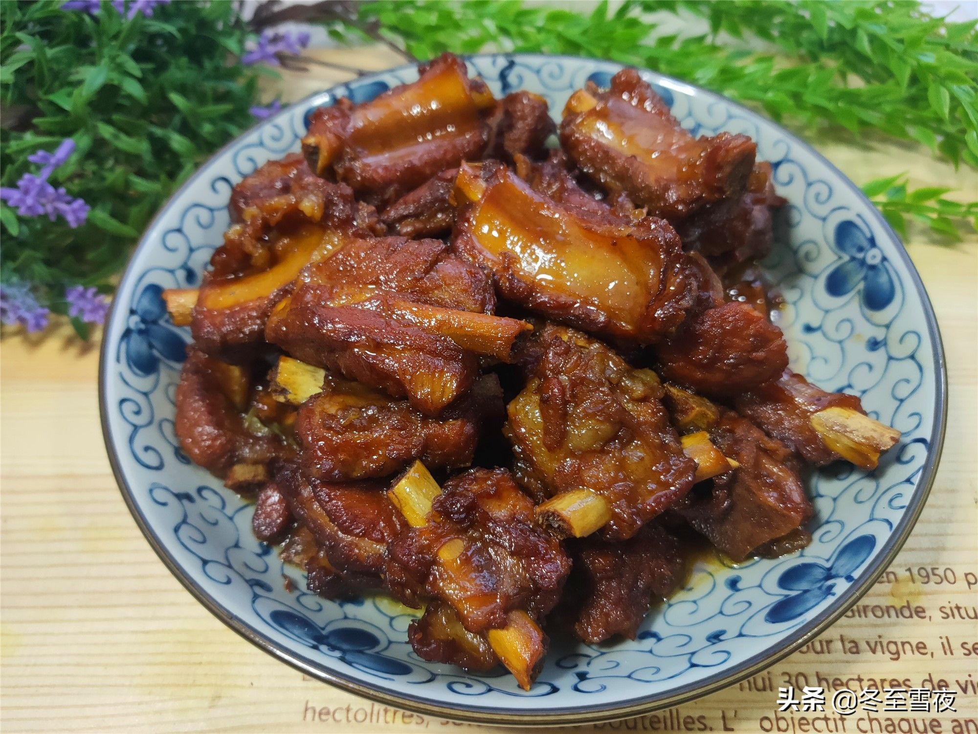 骨棒|立秋，吃肉“贴秋膘”，首选10道肉菜做法，都是硬菜，进补又解馋