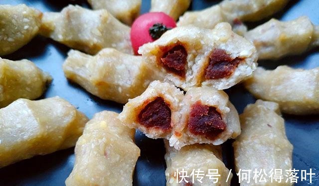 菜场碰到它,记得多买点,加料放锅里一蒸,软糯香甜,孩子喜欢吃!