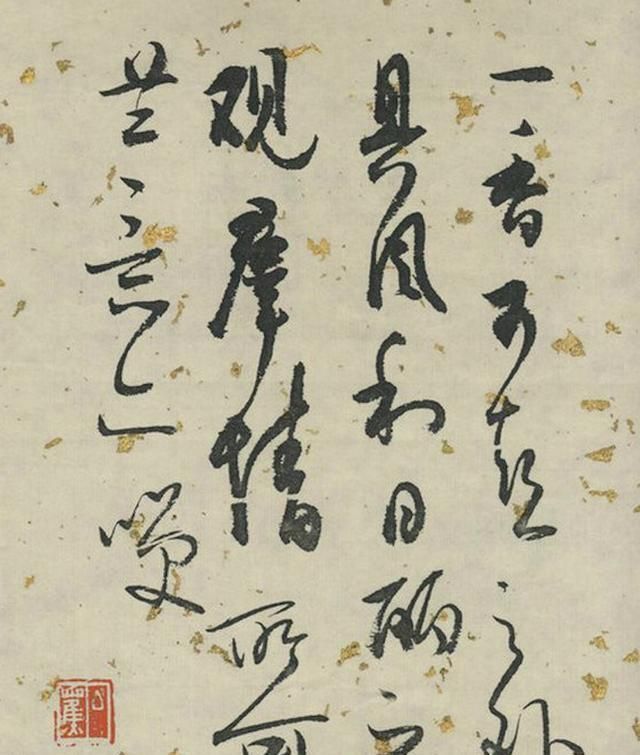 王羲之书法$崔寒柏:白蕉的书法成就并不大,原因是他太喜爱王羲之书法