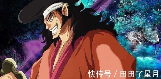 凱多|海賊王索隆強行被凱多喂下轉世果實,目的只為見光月御田一面!