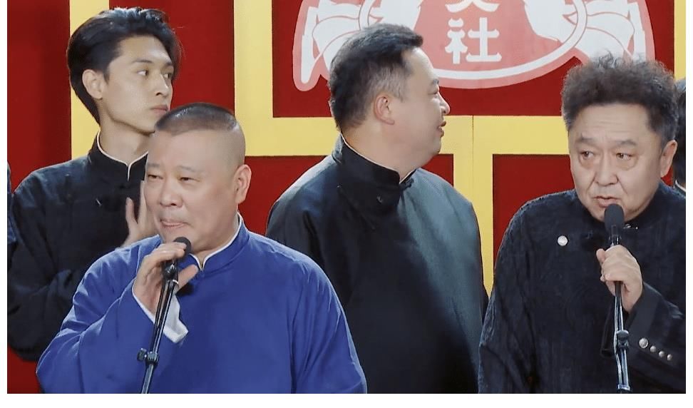 孟鹤堂|德云社团综第六期，尚九熙表现出色仍被淘汰，秦霄贤获高分惹争议