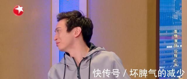 白凯南|欢乐喜剧人团战结束，张大大说出观众心声，白凯南被淘汰不冤