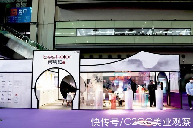 国外市场|直击华南美博会，这些趋势值得关注