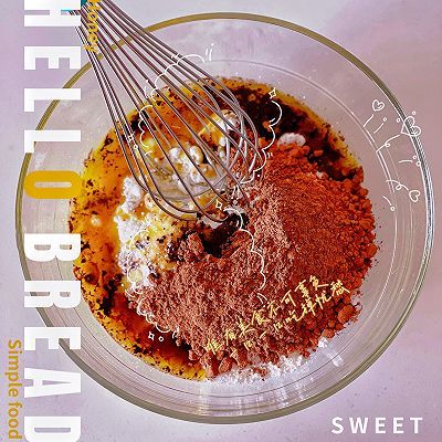 芝麻开门啦可可麻薯面包