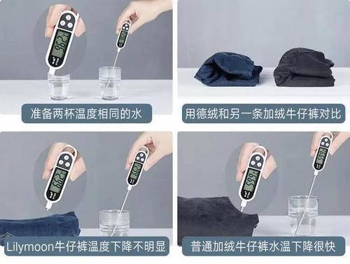 一条就够暖的牛仔裤，版型遮肉显腿直，穿上它今冬时髦精就是我