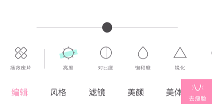 周也|面部折叠度是什么鬼？新一波的审美焦虑又来了？