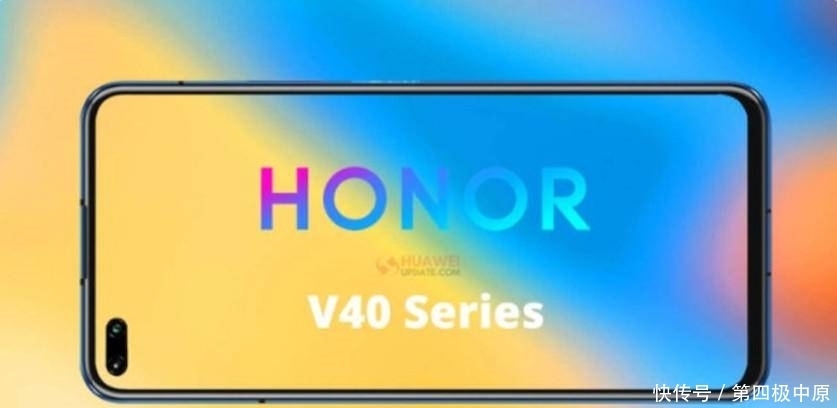 V40pro|荣耀V40pro秀肌肉，鸿蒙OS+麒麟9000+双5000万，售价很感人