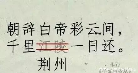 城市|古代城市名字那么唯美