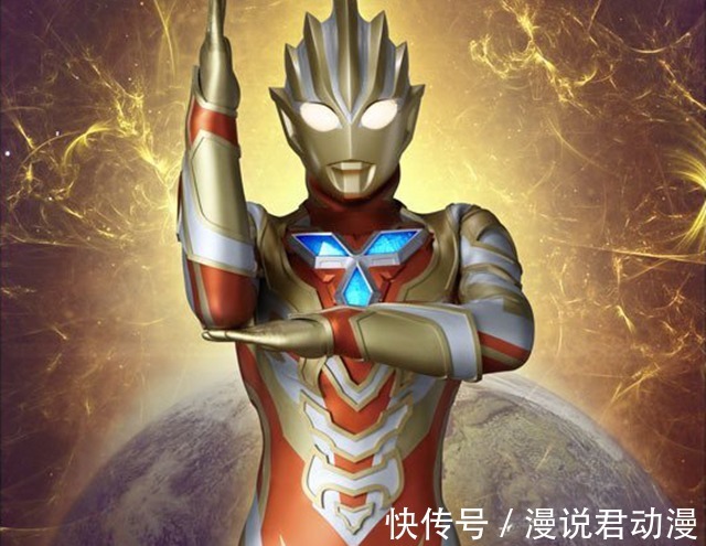 泽塔|特利迦10月高潮剧情,闪耀特利迦使出分身,8大奥特战士混战