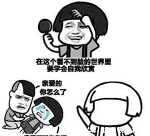 |笑话铺子:厕所趣事