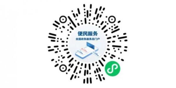 葵花码|关乎你的公积金，只需动动手指！操作指南请查收