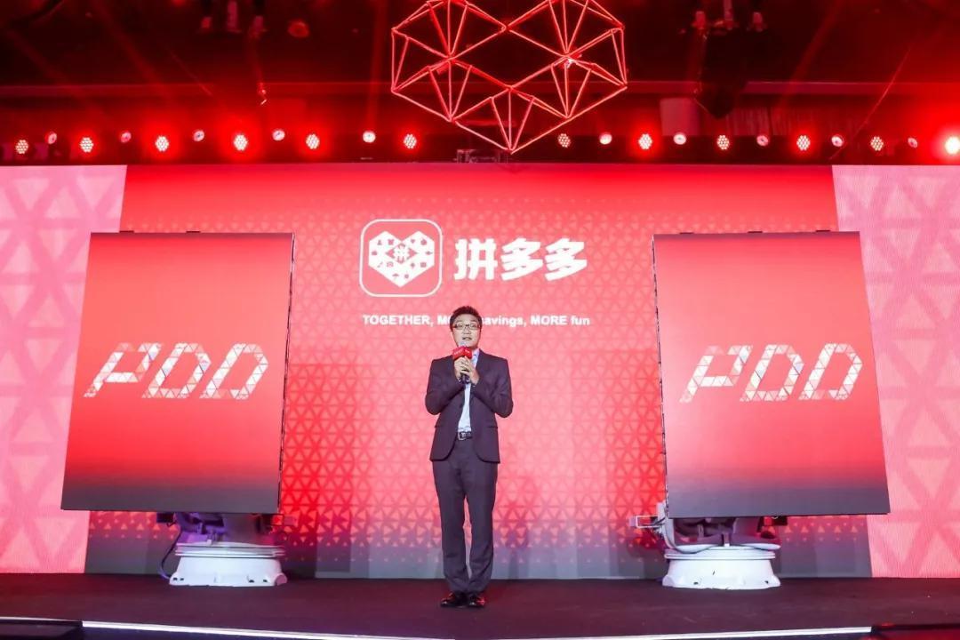 优惠券|拼多多翻车了？iPhone13首销降500的套路，让不少消费者都中招！