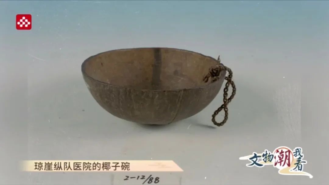 文物|国潮正当时!听说最in文物都在《文物“潮”我看》里了?