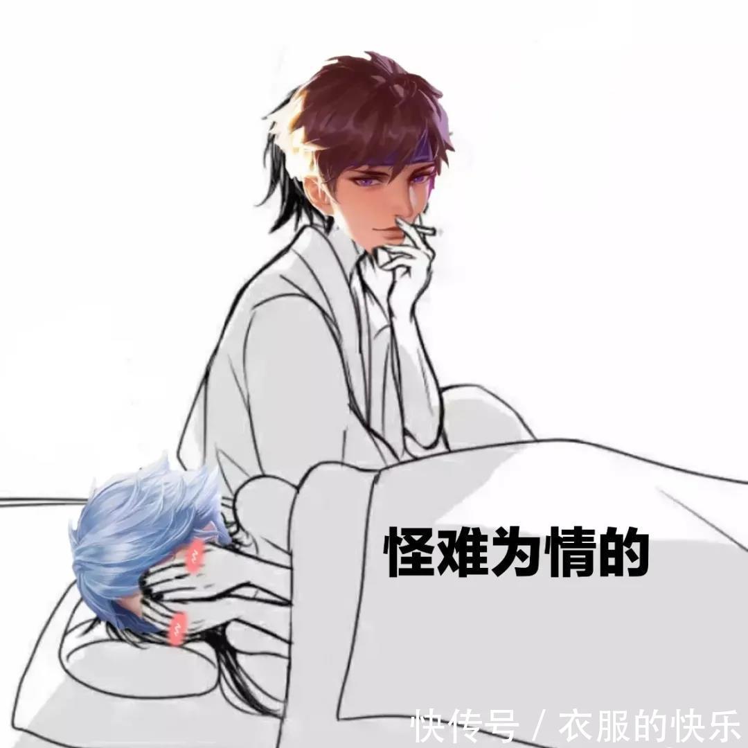 王者荣耀|王者荣耀动漫搞笑头像:集体男英雄网易云了