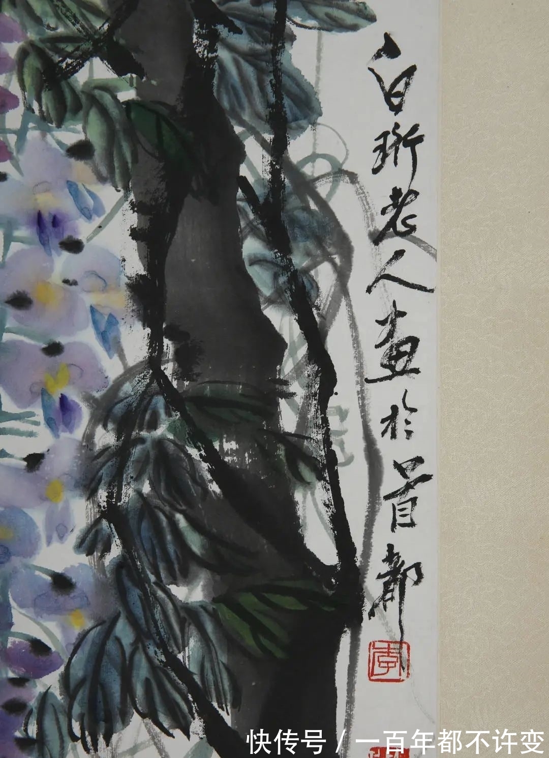 晚清!懋隆库出近代书画名家作品展即将开幕