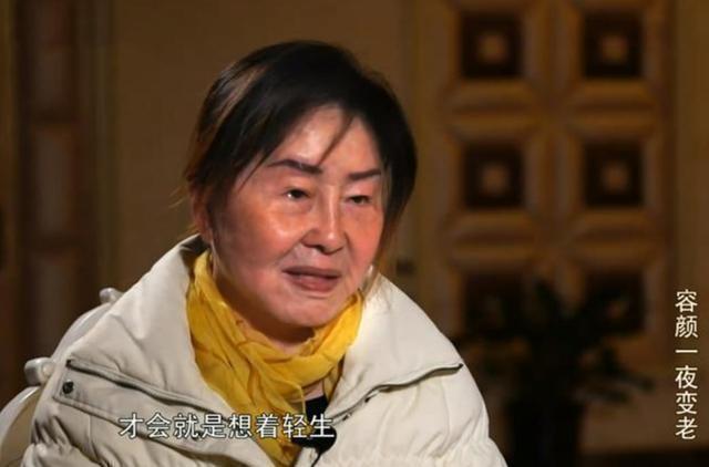 男神女神|还记得那个生完孩子，变成“老太太”的80后宝妈吗？现状如何了？