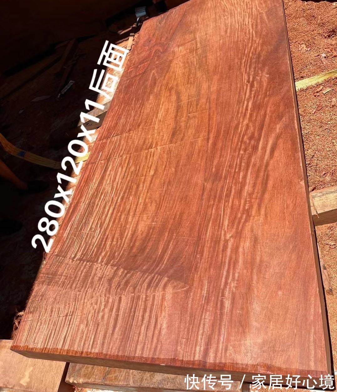 花梨木|缅甸花梨在国标红木里没有这样的名称