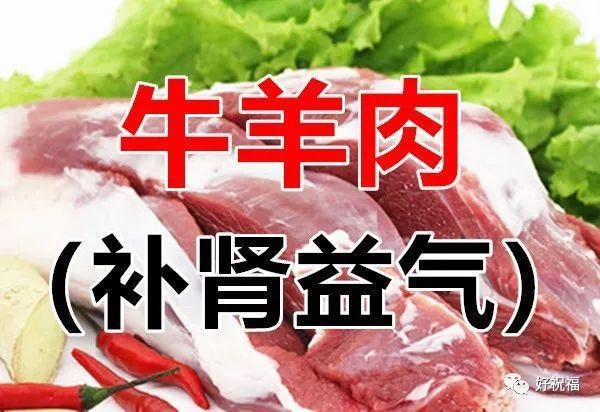  伤肺|明日冬至，一九第一天！吃三白、三雪、三肉，记好6件事，不然伤心伤脾又伤肺！