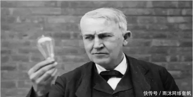 历史|如果你认为爱迪生是个伟大的发明家,那说明你不了解他的黑历史