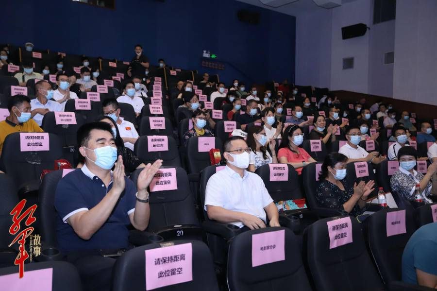 广东省电影家协会$赓续红色传扬国粹 京剧电影《红军故事》共忆峥嵘岁月