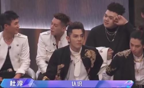 郑爽问邓伦是金晨理想型吗?而我却在意杨幂的话,一听就是高情商