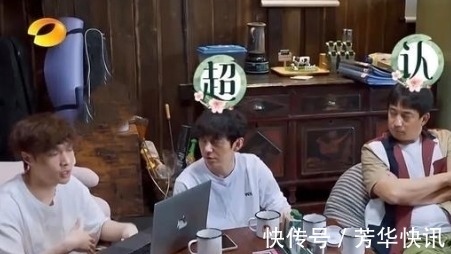 众人商量音乐会曲目,张艺兴终于露出“真面目”,太有魅力了