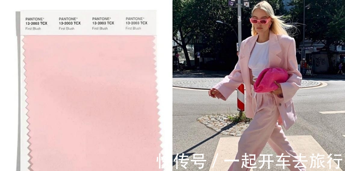 时尚博主 2021秋冬流行色,时尚博主的配色灵感都在这,太美