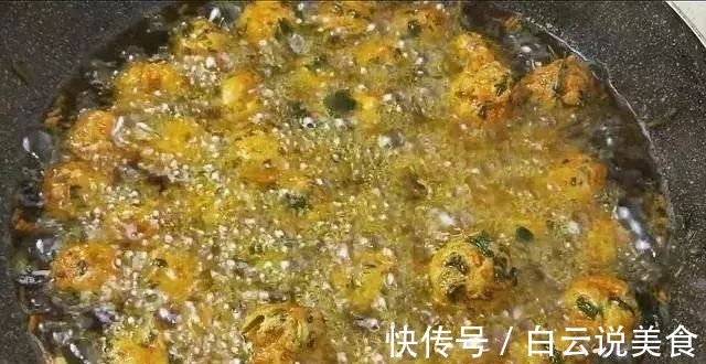 丸子的新做法,又香又鲜,非常适合这个寒冷的季节吃!