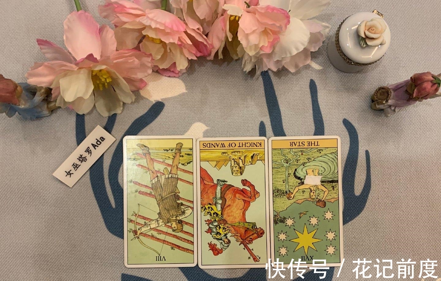 圣杯皇后|女巫塔罗，狮子座2021年11月感情运：灵魂伴侣，将你从黑暗中拯救