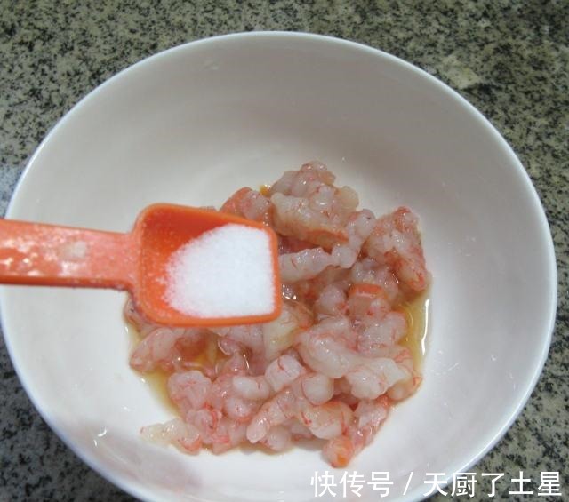 咸菜虾仁馅千张包!