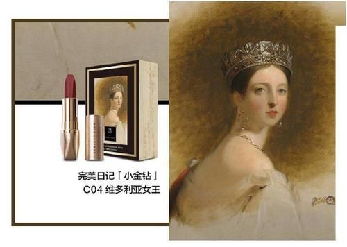 女生|用名创优品的女生都是“便宜货”?