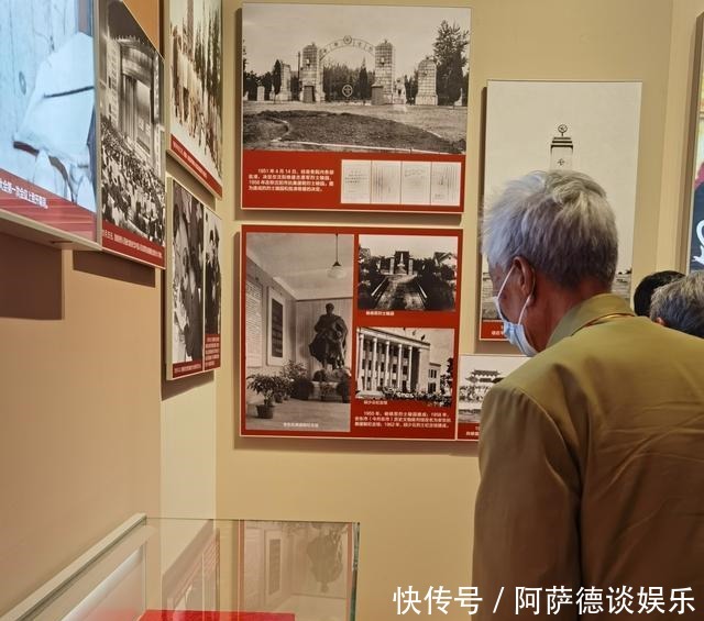 退役军人事务部|揭秘|抗美援朝主题展上,四枚韩国归来的印章诉说了什么故事