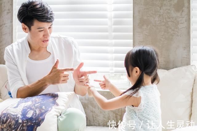 亲子关系|希望孩子爱思考、会表达、情商高?家长要学会和孩子多聊“废话”