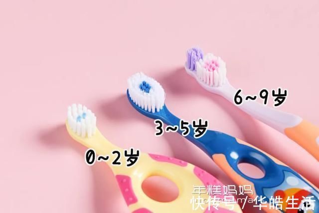宝宝|电动牙刷伤牙龈?儿童牙刷越软越好?答案跟你想得不一样