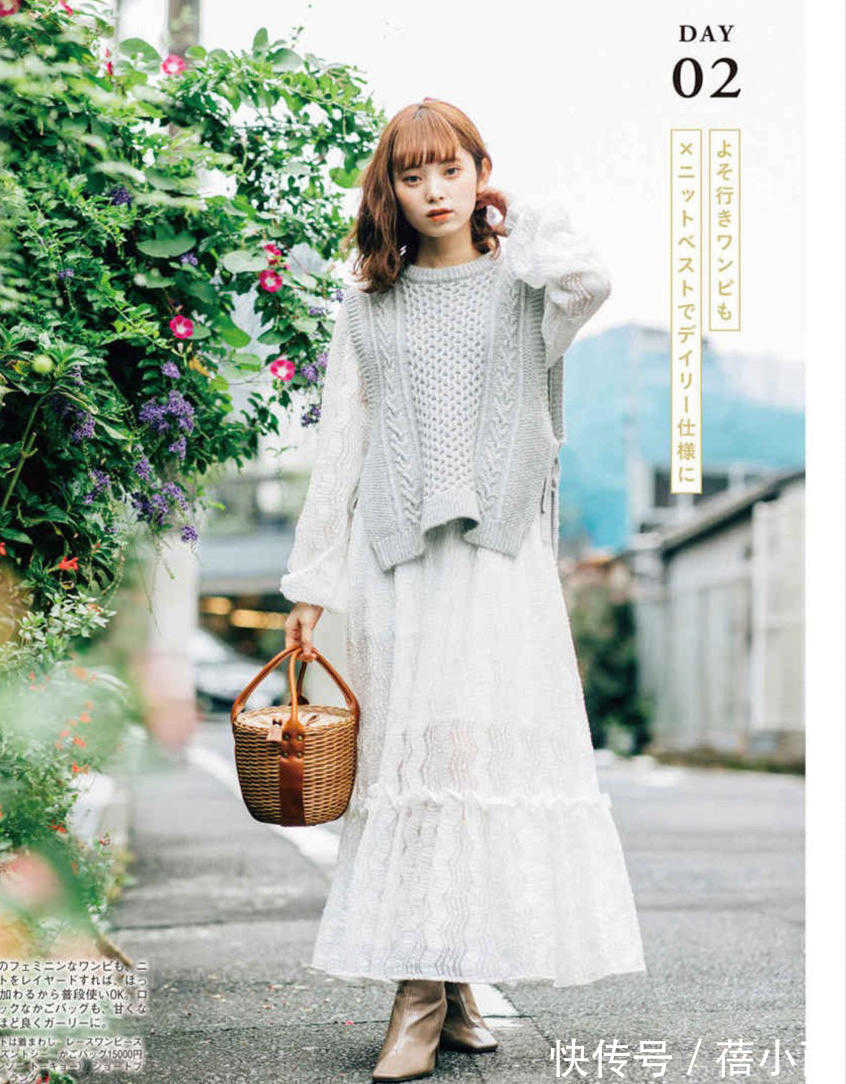 搭配 新年新穿搭!建议小个子女生多学日系风格的毛衣穿搭,气质满分!