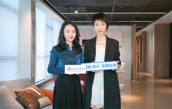 定制TOP访谈|联邦家私虹瑶:从先行者到领跑者,家居国潮品牌的数字化探索 | 联邦
