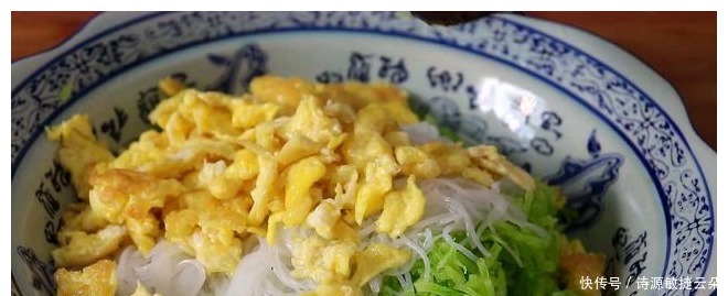 食用油|教你在家怎么做萝卜盒子,鲜香美味,天天都吃不够!