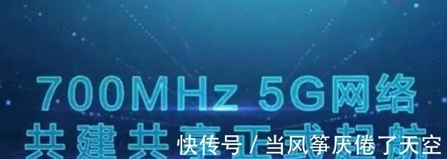 联通|打破三足鼎立的局面!第四大运营商终于来了,大批靓号即将登场