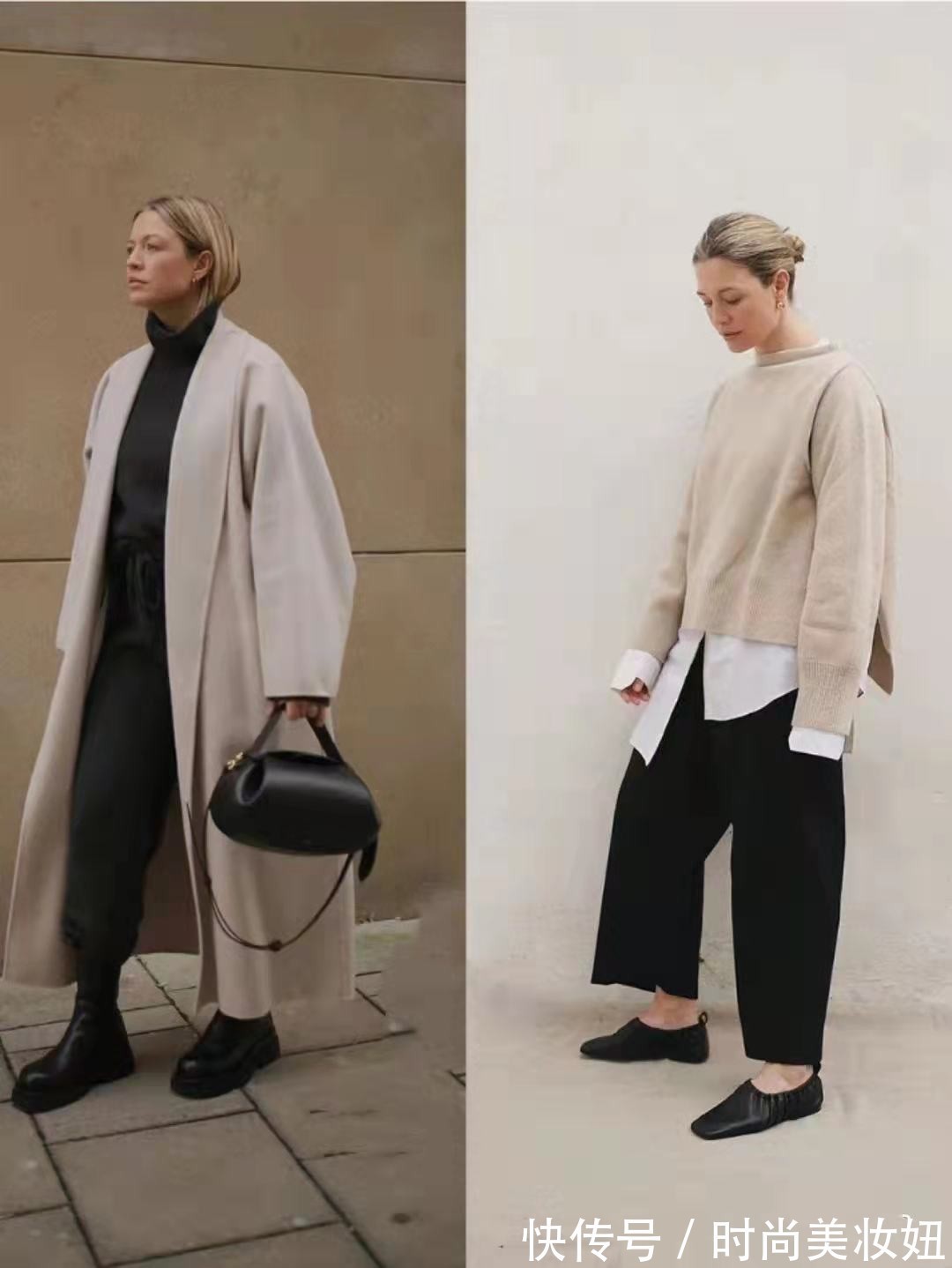 颜色|“平价衣服”也能穿出高级感?玄机藏在穿搭中,极简却高级