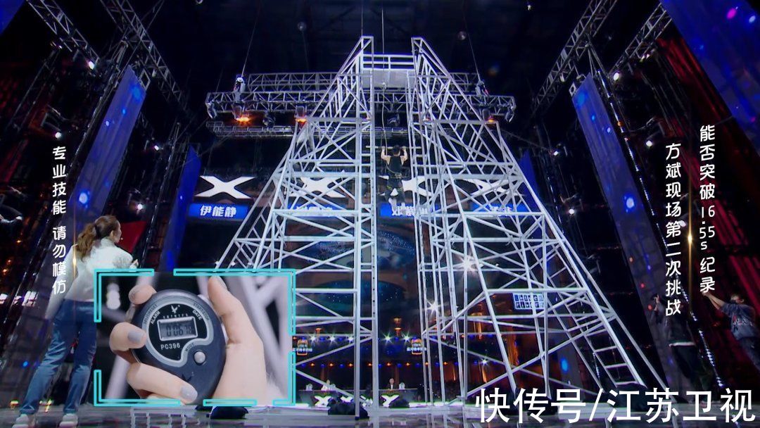 绷不住了，《点赞！达人秀》仅凭一张嘴，就带来千军万马的大动静