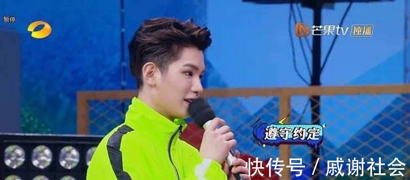 黃明昊被《快樂大本營》放棄,李汶翰做爭議手勢,杜華日子不好過