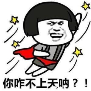 |幽默笑话,今天陪老爸买衣服,店里是个帅哥接待