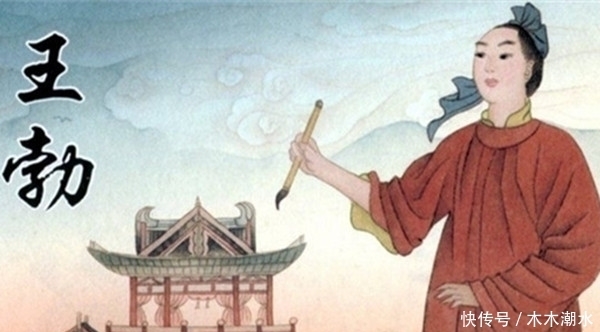 王勃的名句,韩愈的名句,白居易的名句,全是经典,值得收藏!