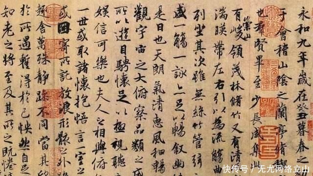  功力|《兰亭集序》和《滕王阁序》：同为千古名篇，谁的功力更胜一筹？