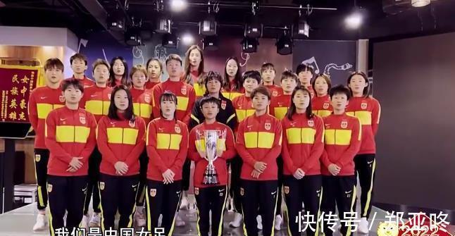 亚洲杯|顶级待遇!中国女足登上央视元宵晚会,合唱歌曲,男足却埋头苦练