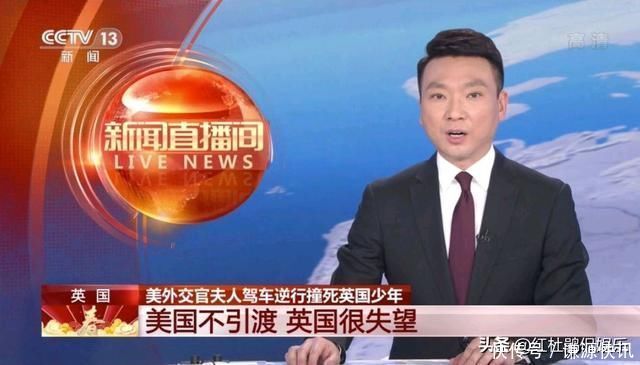 央视十佳播音员主持人引热议,上榜名单有悬机,观众喜欢的却落选