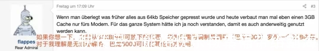 美国芯片|忽略用多少颗美国芯片吧!老外为“华为5G手机”炸锅了