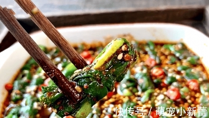 韭菜结|入秋后,豆角黄瓜靠边站,多吃此菜,简单一做,清爽解腻又下饭